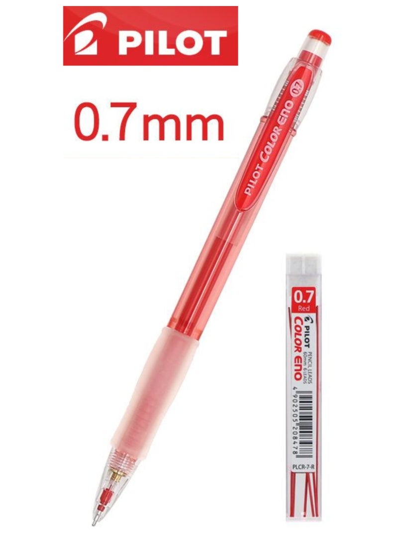 بايلوت قلم ميكانيكي لون أحمر مقاس 0.7 مم + تعبئة باللون الأحمر 6 حبات - Image 1