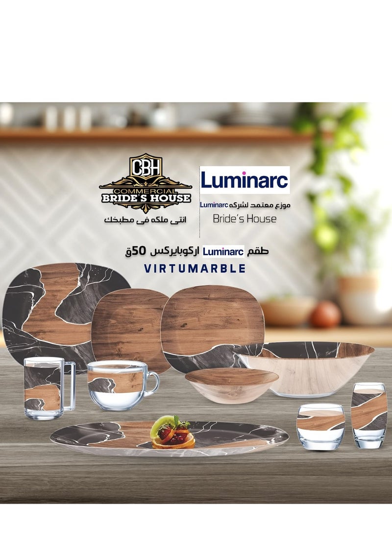 لومينارك طقم اركوبيركس لومينارك 50 ق Virtumarble  - Image 2