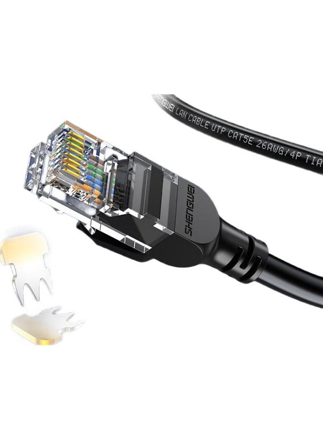 Shengwei Cat5e Super Category 5 Ethernet Cable 100mbps Flame ant Network Connection Cable Cat5e Super Category 5 Finished Patch Cable Computer Broadband Connection Cable 20m Wlc1020g - Image 2