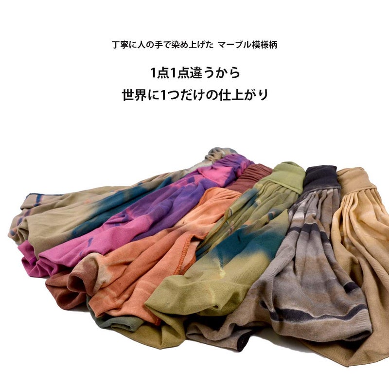 CHARM Tie Dye Bandana Headband For Women, Men's Loose Fitting Boho Headscarf, Wide Hand Dyed Hippie Hair Band For Dreads Black - Image 3