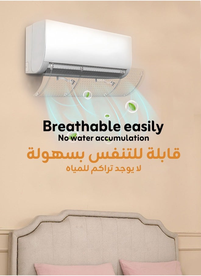 OAGA - Split Air Conditioner Deflector, Ac Deflector Easy Installation Without Punching For Wall, Telescopic Wind Shield for Optimized Airflow Control - Image 1