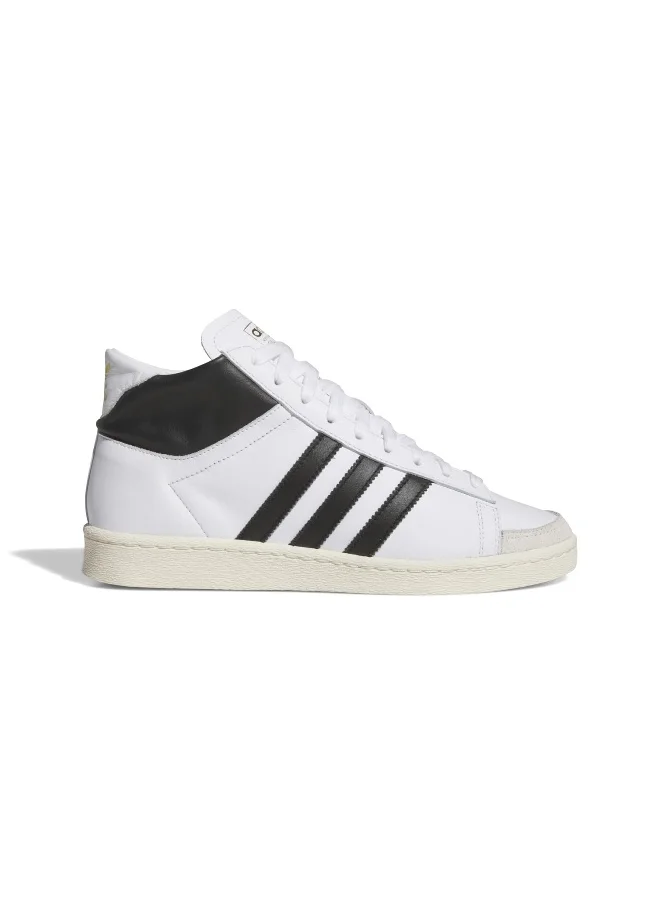 adidas Originals adidas JABBAR HI White Originals Women Shoes