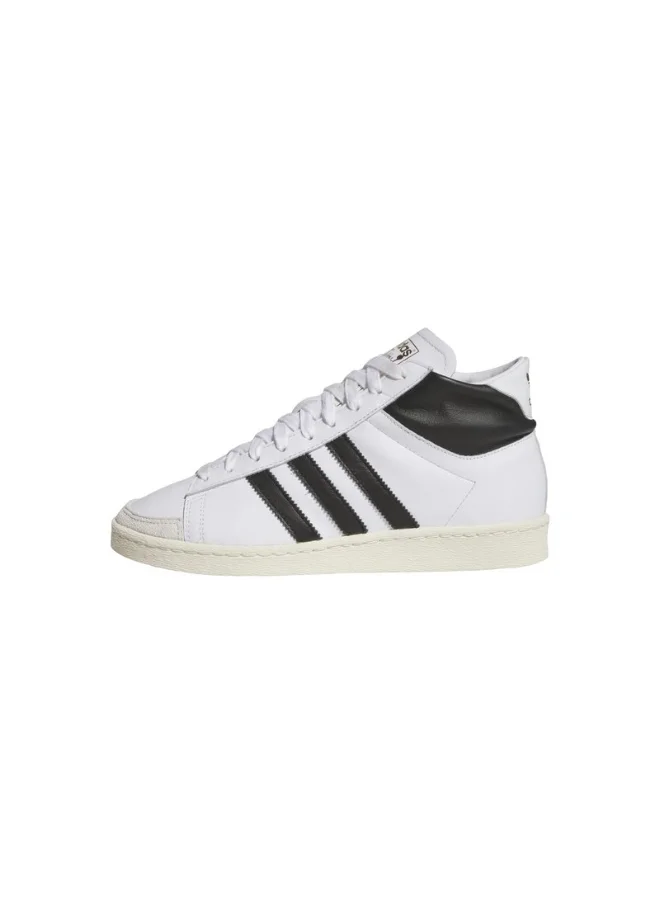 adidas Originals adidas JABBAR HI White Originals Women Shoes