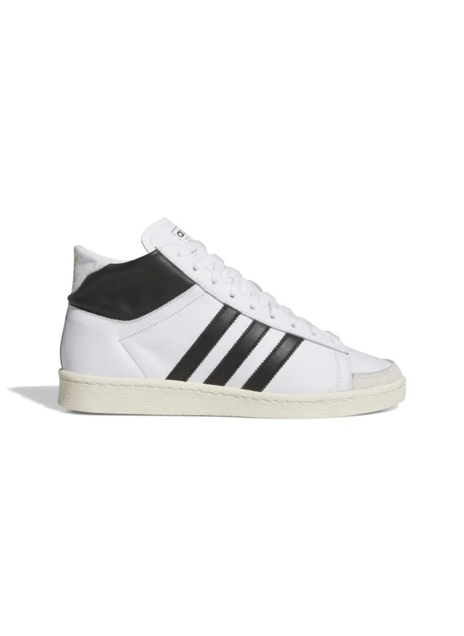 adidas Originals adidas JABBAR HI White Originals Women Shoes