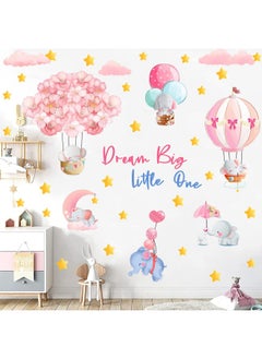 BPA KOKOLAP Dream Big Little One Wall Stickers, Pink Elephant Wall Decals Nursery Decor, Flowers Hot Air Balloon Wall Sticker Baby Girl Room Decor, Cloud Stars Wall Decal for Kids Room Bedroom Playroom Decor  - Image 2