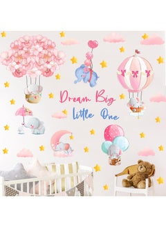 BPA KOKOLAP Dream Big Little One Wall Stickers, Pink Elephant Wall Decals Nursery Decor, Flowers Hot Air Balloon Wall Sticker Baby Girl Room Decor, Cloud Stars Wall Decal for Kids Room Bedroom Playroom Decor  - Image 4