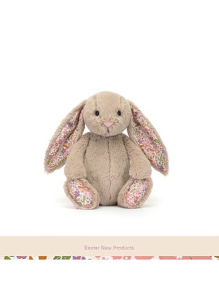 Pydor (Beige) 31cm 0.145kg