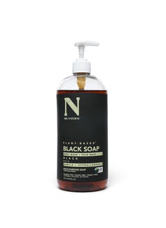 Dr. Natural Dr Natural MultiPurpose Black Liquid Soap  Natural West African Body Wash  Gentle Hand Soap  Deep Moisturizer Fights Acne  32 oz 