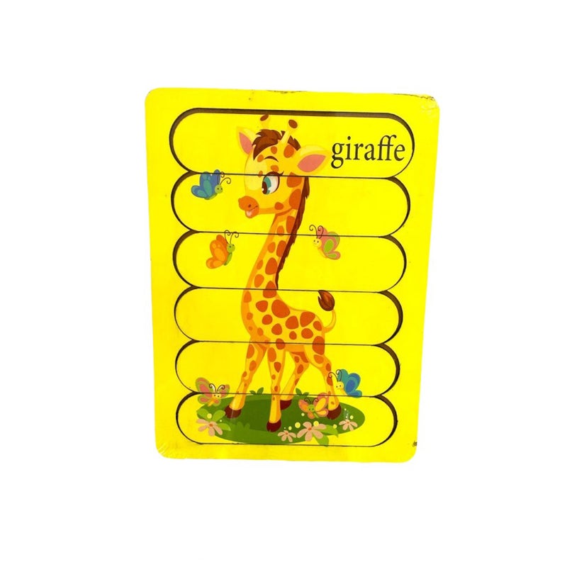 Strip Puzzle Giraffe Shape, Yellow - R7-3-E - Image 1