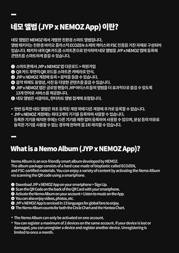 Koread Stray Kids Album SKZHOP HIPTAPE HOP (PLATFORM ALBUM NEMO VER.) - Image 3
