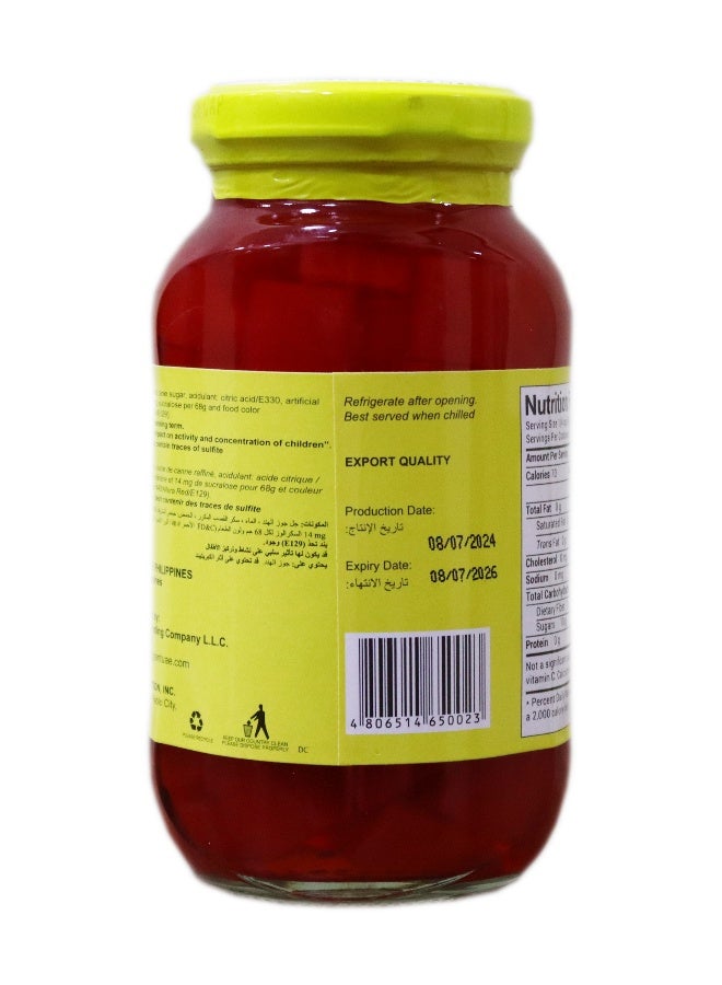 Buenas Coconut Gel Red Nata De Coco 340Gm - Image 2