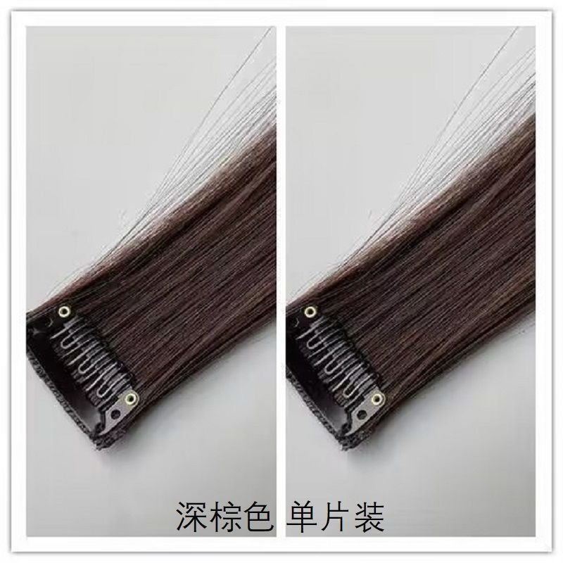 Generic Wig hair extension piece single card long straight hair piece small thin invisible hair extension piece fluffy seamless hair extension patch dark brown 