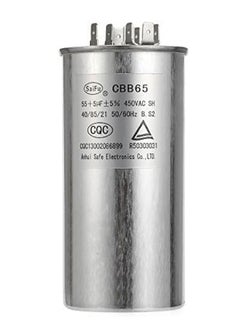 RACO 55+5 MFD uF Air Conditioner Capacitor Round Aluminum Electrolytic Dual Motor Run Capacitor 450V AC Withstand Voltage for Straight Cool Condenser or Heat Pump  - Image 1