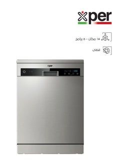 غسالة صحون بلت ان - 14 مكان - 6 برامج - فضي - XPDW1406SFB-IN22