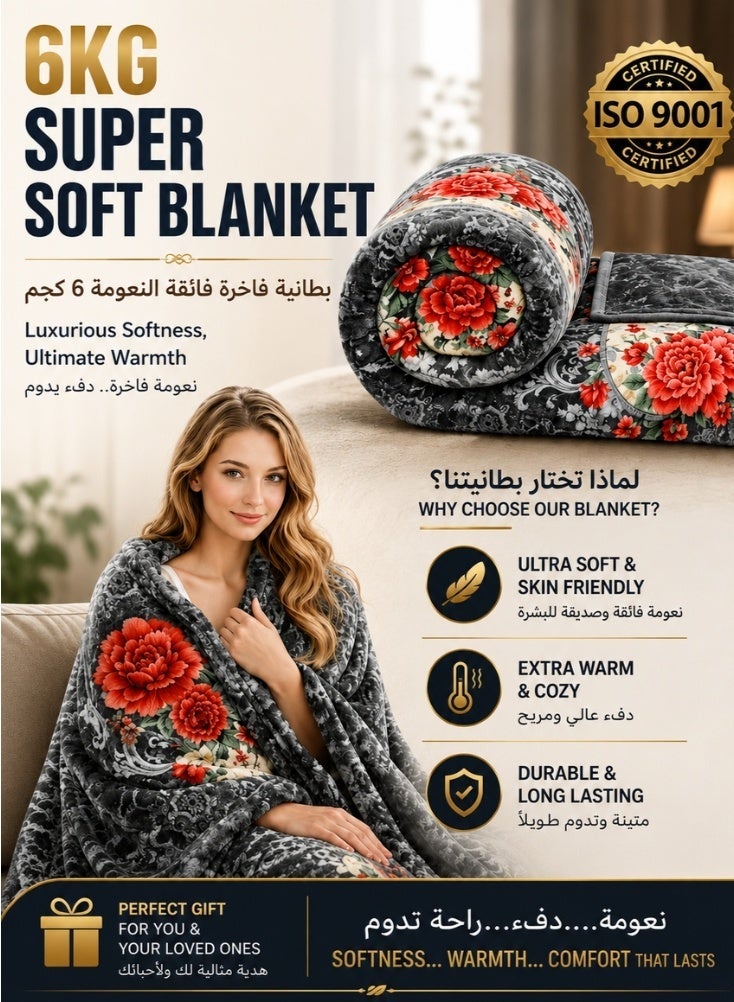 بريميم بطانية من فرو المنك الرمادي الزهري فائق النعومة بوزن ٦ كيلوجرامات – بطانية أنيقة سميكة فاخرة ودافئة - Image 1