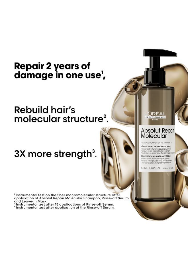 لوريال بروفيسيونال سيروم الشطف الجزيئي Absolut Repair 250 مل - Image 3