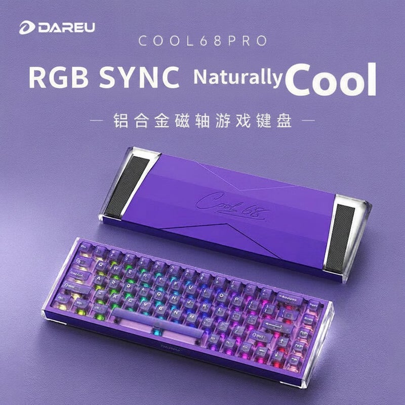 DAREU COOL68PRO Magnetic Axis Keyboard - Aluminum Body, Quick-Release, CSGO & Delta Specialized Wired Gaming Keyboard - Image 2
