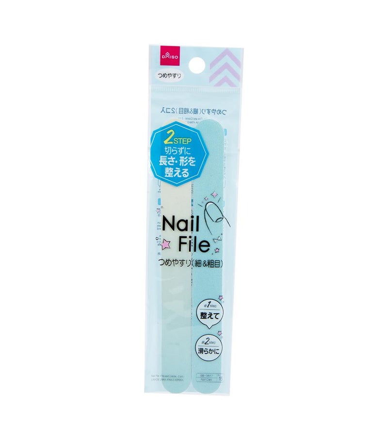 Nail File with Aluminum Oxide, Green, Professional Double-Sided Emery Nail File for Shaping, Smoothing & Nail Care, Manicure & Pedicure Tool