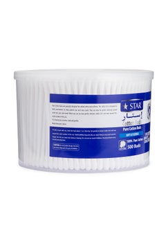 Star Cotton Swabs 500 Pieces - Soft & Flexible Ear Buds - 100% Pure Cotton Double-Ended Cotton Buds - Premium Quality Disposable Swabs - For Babies, Personal Care & Cleaning - Assorted Colors  - Image 2