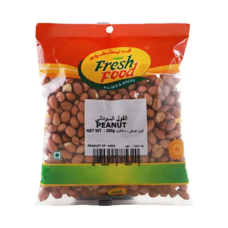 Fresh فول سوداني طازج - 200 جرام - Image 1