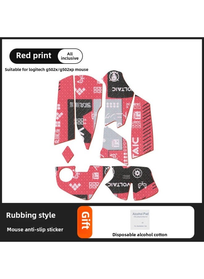 Mouse Anti-Slip Sticker Logitech G502 X PLUS Wireless And Wired Special Back Sticker Palm Sticker Side Sweat Sticker-Color:All-inclusive/Red Printing 1 Sheet [free Cleaning Cotton]] - Image 1