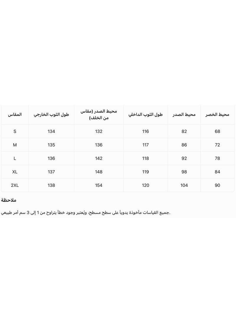فستان سهرة كرات شيفون مزين بالخرز للنساء المستقلات - Image 2