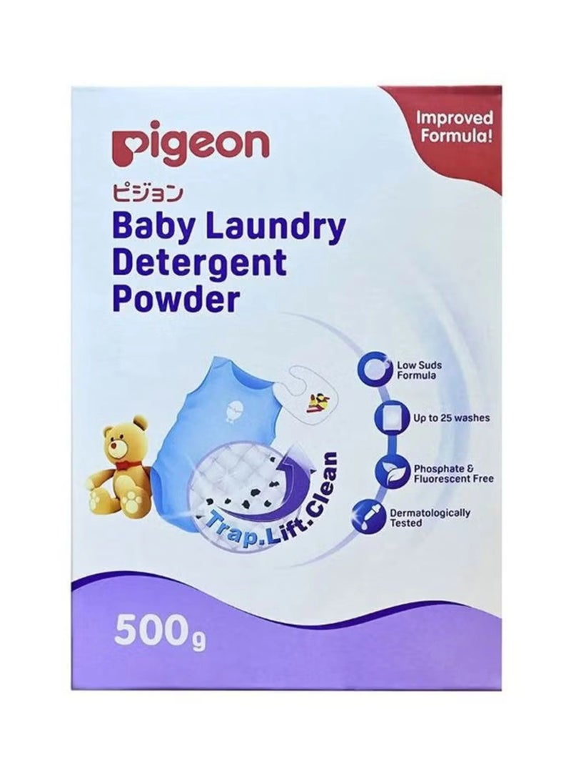 pigeon Pigeon Baby Laundry Detergent Powder – 500g – Gentle Formula for Sensitive Skin