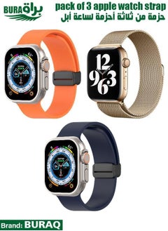 Apple Watch Band Strap For Apple Watch Ultra 2/Ultra 49mm, Series 10 46mm, 9/8/7 45mm, SE2/SE/6/5/4 44mm, 3/2/1 42mm