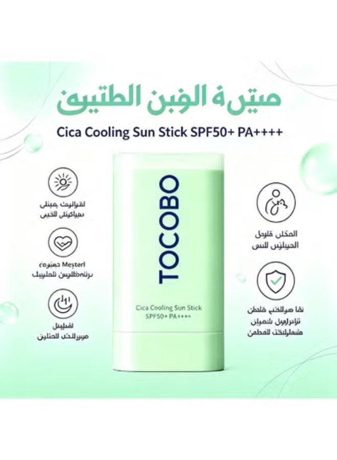 توكوبو سيكا واقي الشمس المبرد بعامل حماية من الشمس 50+ PA++++ 18 غرام - Image 1