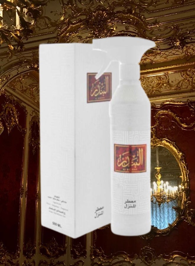 Banafa 8 Pieces Al Bandar House Freshener - Image 2