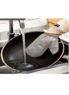 Generic Kitchen Towel Replacement For Dishcloths 1 Piece  - Image 1