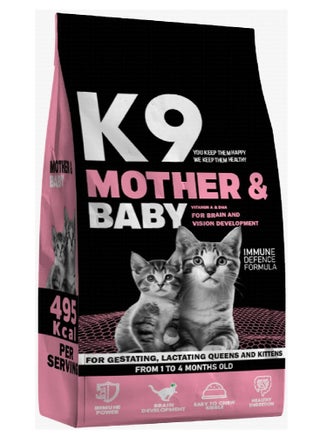 K9 Dry Food with Vitamins for Mother and Baby Cats 2 kg - pzsku/Z16008ECBC09A12AB698CZ/45/_/1721504592/8c81a265-45e8-44d1-905d-56ea791d24a8