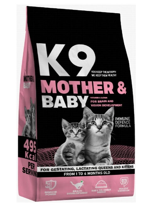 K9 Dry Food with Vitamins for Mother and Baby Cats 2 kg