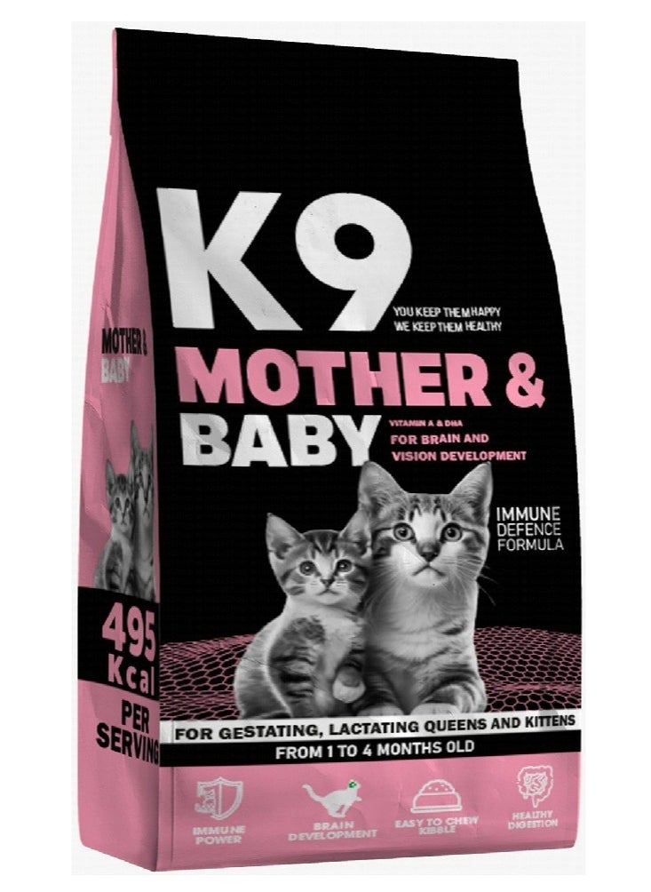 K9 K9 Dry Food with Vitamins for Mother and Baby Cats 2 kg 