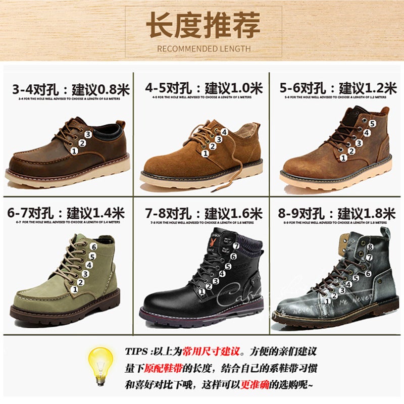 Martin Boots Workwear Boots Round Thick Long Shoelace Rope Men'S And Women'S Sports Casual Shoes Camel Shoes Leather Shoes Black And White Rope High-Top - Image 5