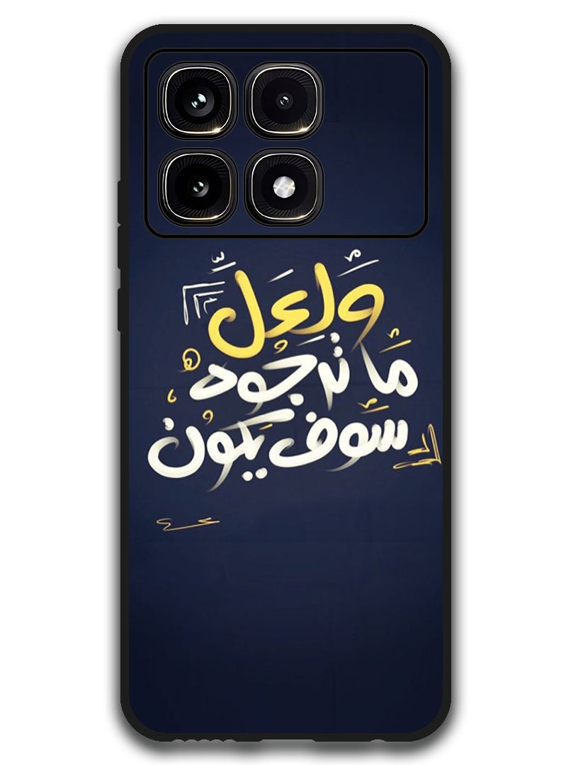 Theodor Protective Case Anti Scratch Shock Proof Bumper Cover For Xiaomi Redmi K70 Ultra Arabic Design (15) - Image 1