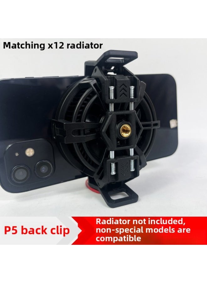 Generic Mobile Phone Radiator Back Clip Elastic Back Clip With Silicone Mobile Phone Semiconductor Back Clip Radiator Clip Bz-Color:▓P5 Back Clip [matching X12 Radiator]░  - Image 1