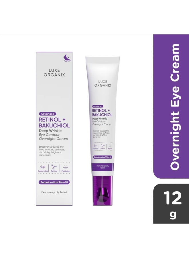 كريم ليلي متقدم لعلاج التجاعيد العميقة حول العين بالريتينول + الباكوتشيول 12 جرام
