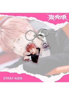 Generic Stray Kids < Lo-star > Keychain Acrylic Pendant Schoolbag Pendant Bag Chain Car Keychain Creative Gift for Unisex  - Image 1