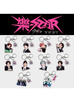 Generic Stray Kids < Lo-star > Keychain Acrylic Pendant Schoolbag Pendant Bag Chain Car Keychain Creative Gift for Unisex  - Image 2