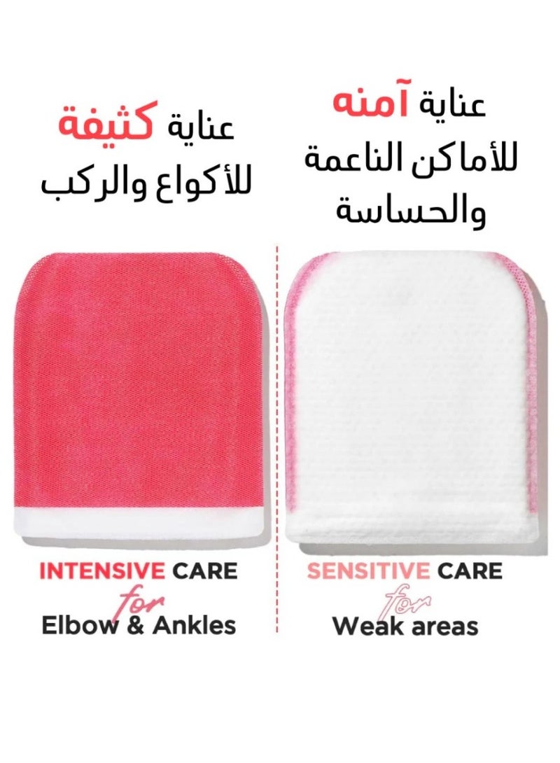 Moms Bath Recipe 8-Piece Body Peeling Pad Trouble Care Clean And Nourish The Skin With Mother's Recipe 25 ml Korean loofah Red - Image 3