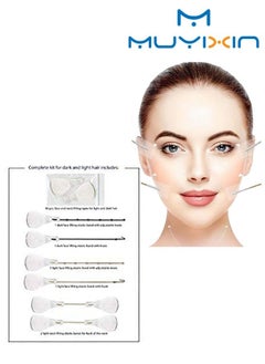 Muyixin for 40Piece Refill Tapes for Instant Face, Neck and Eye Lift Kit Tape  - Image 1
