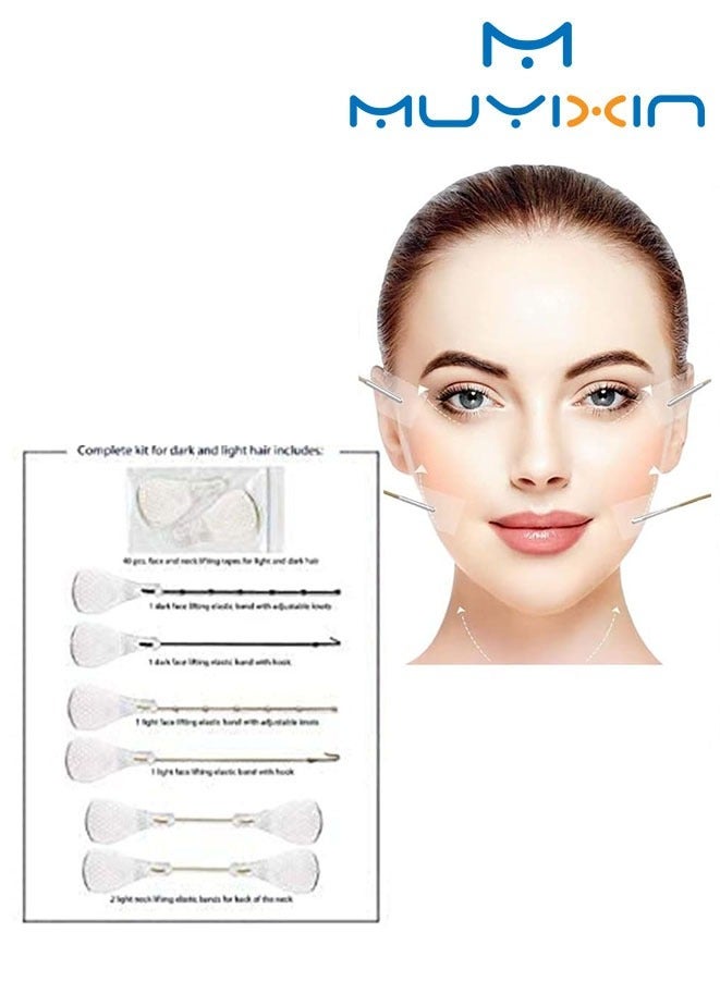 Muyixin لشرائط إعادة التعبئة المكونة من 40 قطعة لشد الوجه والرقبة والعينين على الفور  - Image 1