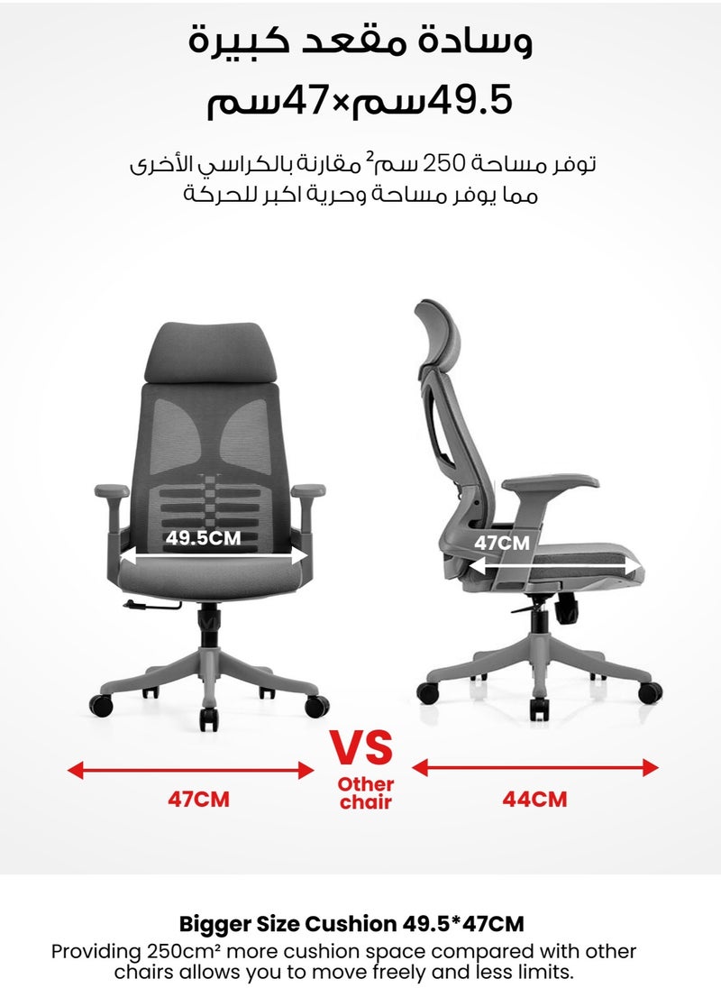 كرسي مكتب منزلي مريح مع مسند للذراعين ومقعد كبير الحجم  مسند رأس منحني أوسع وشبكة قوية لدعم اعلى الظهر مع دعامة لأسفل الظهر قويه  كرسي كمبيوتر دوار، رمادي