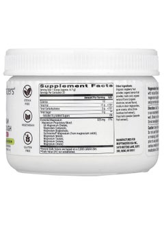 BiOptimizers BIOptimizers, Magnesium Breakthrough, Raspberry-Lemonade, 4.7 oz (134 g)  - Image 2