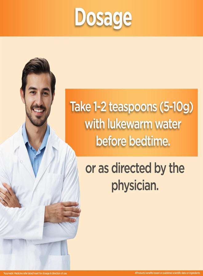 Multani حبيبات مولتاني باتشمينا كابز داون | دواء أيورفيدي لعلاج الإمساك | لعلاج مشاكل الجهاز الهضمي، وآلام المعدة، وانتفاخ البطن | الحموضة، والغازات، والانتفاخ | يعزز حركة الأمعاء الصحية | 120 غرام - Image 5