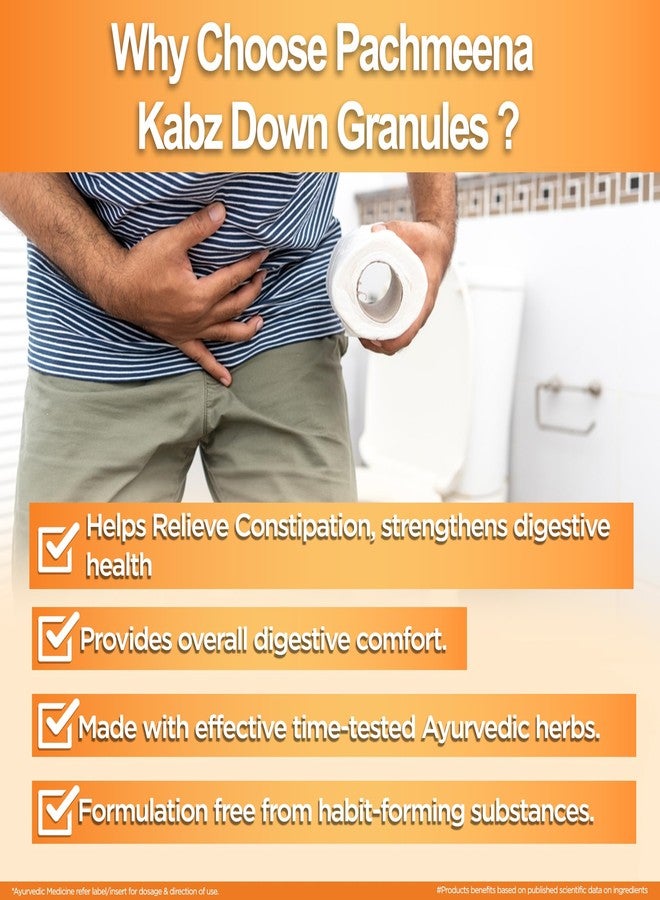 Multani حبيبات مولتاني باتشمينا كابز داون | دواء أيورفيدي لعلاج الإمساك | لعلاج مشاكل الجهاز الهضمي، وآلام المعدة، وانتفاخ البطن | الحموضة، والغازات، والانتفاخ | يعزز حركة الأمعاء الصحية | 120 غرام - Image 4