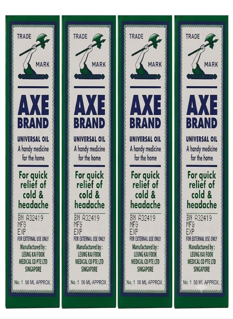 Axe Brand Universal Oil 56 ml pack of 4 - Image 1