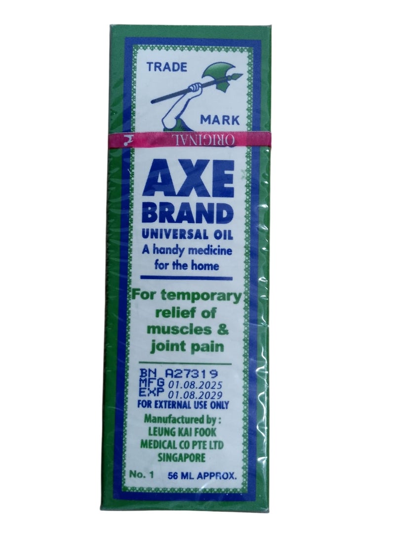 Axe Brand Universal Oil 56 ml pack of 4 - Image 2