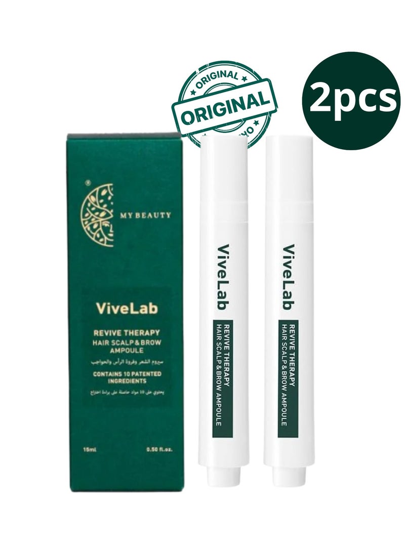 ViveLab [100% Original] Vivelab Revive Therapy Hair Scalp & Brow Ampoule 15ml (2PCS) - Image 1